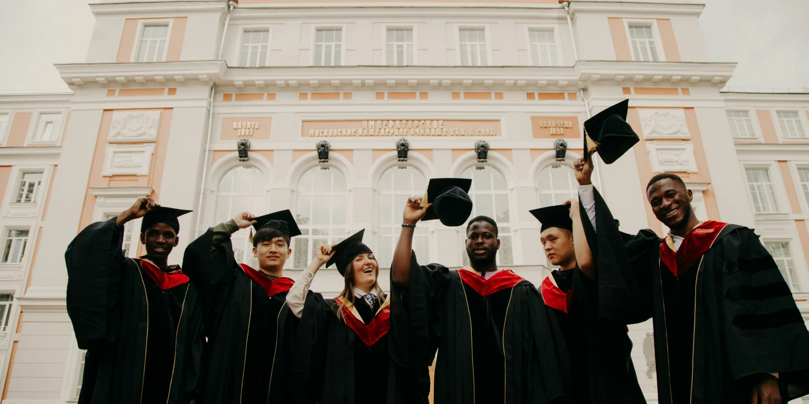 Licence Éco-Gestion à l'Université de Nice